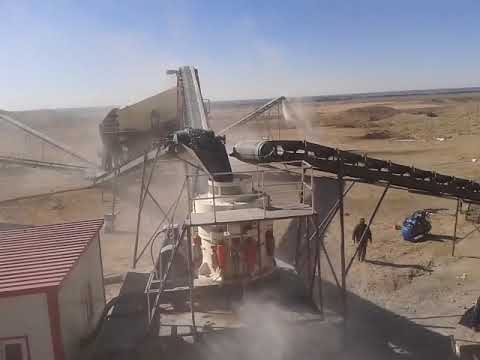 مصنع التكسير STLTG